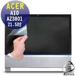 acer多煤體揚聲器+送2手正常鍵盤一個 歷史價格詳細信息