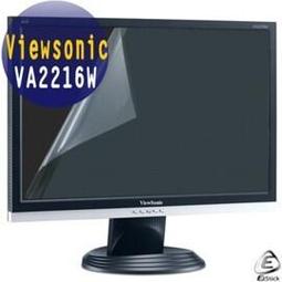 EZstick魔幻靜電保護貼 - 20吋螢幕專用 歷史價格詳細信息