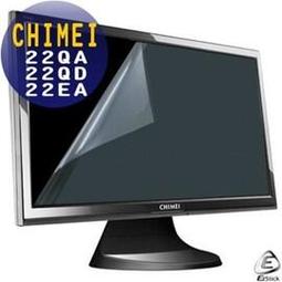 EZstick魔幻靜電保護貼 - 20吋螢幕專用 歷史價格詳細信息