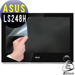 EZstick魔幻靜電保護貼 - 20吋螢幕專用 歷史價格詳細信息