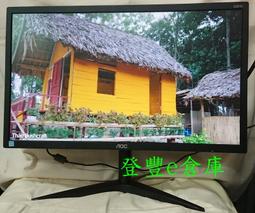 AOC 22B1H 22吋 Full HD顯示器、窄邊框設計、輕薄極簡、D-Sub與HDMI雙輸入介面、附變壓器與線組 歷史價格詳細信息