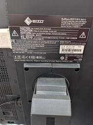 EIZO FlexScan EV2460 (黑色) 歷史價格詳細信息
