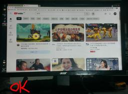 二手拆機品ACER Tab A510 BAT-1011 A700 平板電腦 電池 (量有電壓當測試品) 歷史價格詳細信息