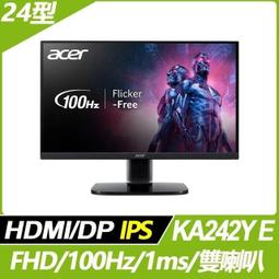 【東區3C】 LED字幕機 防水 LED招牌 LED跑馬燈 雙面單紅特價中 歷史價格詳細信息