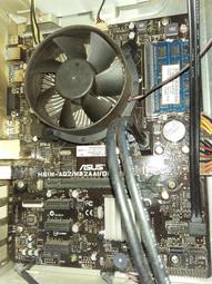 宏基桌機 臺達DPS-220UB CPB09-D220A PS-5221-9小機箱電源220w 歷史價格詳細信息