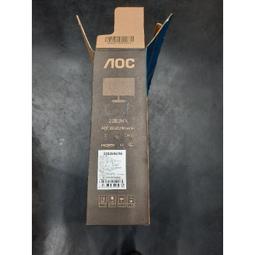 電腦螢幕AOC螢幕22SP小金剛144Hz電競24英寸IPS屏幕旋轉升降電腦24 歷史價格詳細信息