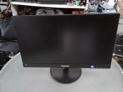 浦創32寸戶外/工業防爆IP65防水6mm超窄邊框高亮電容觸摸顯示器 歷史價格詳細信息