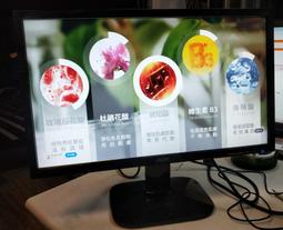 (董22)報廢品~/HTC OPL-3120 E9X 測試可過電螢幕嚴重破裂腰折如圖示/售出不退~ 歷史價格詳細信息