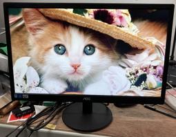 螢幕AOC E2280SWN 21.5英寸高清商用液晶顯示器壁掛22顯示屏幕24監控顯示器 歷史價格詳細信息