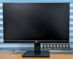 極新 hp Z2 SFF G4 (E-2144G/16G RAM/512G M.2/Quadro P620/Win10) 歷史價格詳細信息