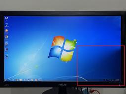 ASUS 22型美型廣視角液晶螢幕 VZ229H 歷史價格詳細信息