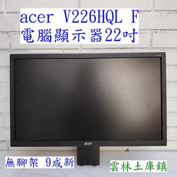 雲林土庫老家不鏽鋼輸送機（控八啊）運送帶輸送長度460不繡鋼，一年只用一次搬蒜頭廉售 歷史價格詳細信息