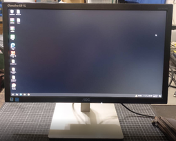 電腦螢幕AOC液晶平板電視機32M6/43M6 32英寸內置音箱 可壁掛顯示屏 歷史價格詳細信息