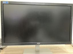 螢幕AOC 21.5英寸1080P高清20電腦壁掛顯示器E2252SWDN家用辦公屏幕24顯示器 歷史價格詳細信息