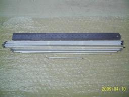 LCD.液晶銀幕CCFL冷陰極裸燈管.有多種尺寸.顏色.台灣.日本製造的. 歷史價格詳細信息