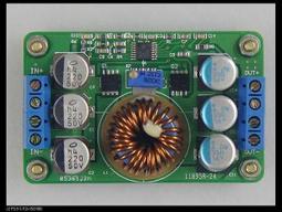 【大台北液晶維修】電源降壓模組   直流8V~20V轉5V  汽車 機車  3C電器專用 歷史價格詳細信息