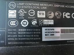 電源板SLS0810D02010LF 奇美22吋液晶電視TL-22S3000T 歷史價格詳細信息