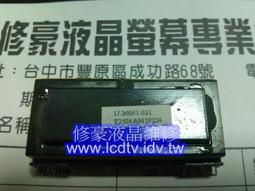 線圈變壓器手搖機繞線機自動計數機器295手搖機磁芯骨架 歷史價格詳細信息