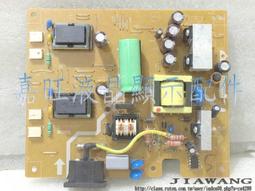 【嘉旺液晶】4H.L2E02.A01 BENQ 明基FP91G+ FP75G Q9T4 電源高壓板 包好 歷史價格詳細信息