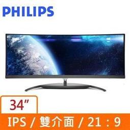 【 AH-21】自動餵食器 主人錄音定時 寵物餵食器 飼料餵食機 歷史價格詳細信息