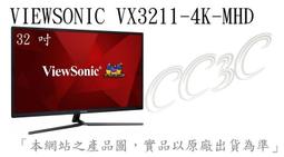 _CC3C_VIEWSONIC VX3216-SCMH 32吋 VA 1800R曲面 75Hz曲面液晶顯示器 歷史價格詳細信息