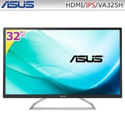 含發票ASUS VX24AH 24型WQHD IPS寬螢幕 歷史價格詳細信息