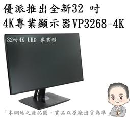 CC3C  ATake 沙狩無線2.4G Nano四鍵式光學鼠 歷史價格詳細信息