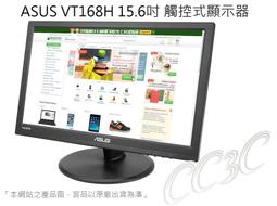 ASUS 16型輕薄可攜式螢幕 歷史價格詳細信息