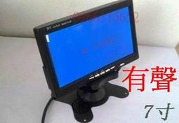 【國道64 】半成品-新改良版 免牽線  影音傳輸 AV收發 立體聲 傳輸模組 歷史價格詳細信息