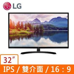 [ SK3C ] LG 34UM58-P 34吋(21:9寬) AH-IPS高級電競液晶顯示器 歷史價格詳細信息