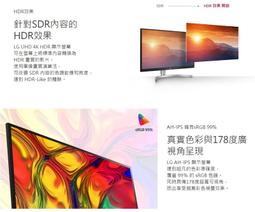 刷卡含發票 DELL   U2719D-3Y QHD 顯示器設計創新、外型纖薄時尚，呈現細膩細節與逼真生動的色彩 歷史價格詳細信息