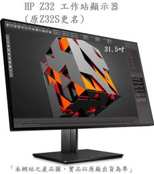 ┌CC3C┐排單BENQ MH535 FULL HD 投影機 3500ANS 歷史價格詳細信息