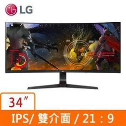 12期Viltrox唯卓仕 Weeylite微徠 H18炫彩手持棒燈 Led全彩色RGB 18W 光棒 攝錄影直播外拍燈 歷史價格詳細信息