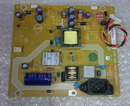 華碩 vs228 vs228ne 拆機良品 主機板 液晶螢幕 Asus 715G5973-P02-000-001R 歷史價格詳細信息