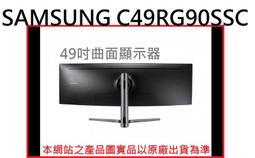 ┌CC3C┐排單BENQ MH535 FULL HD 投影機 3500ANS 歷史價格詳細信息