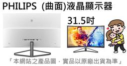 ┌CC3C┐排單BENQ MH535 FULL HD 投影機 3500ANS 歷史價格詳細信息