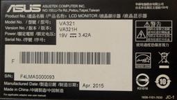 【石信液晶維修】 華碩 ASUS VK246H 不開機.螢幕維修 歷史價格詳細信息