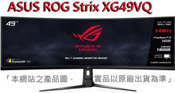 ↳CC3C↲趨勢 PC-cillin 2021 雲端版 二年一台標準盒裝 歷史價格詳細信息