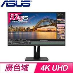 【hd數位3c】雙飛燕 A4 X-718BK 火力王 光學遊戲滑鼠/有線/3200dpi/含奧斯卡劇本編輯 歷史價格詳細信息