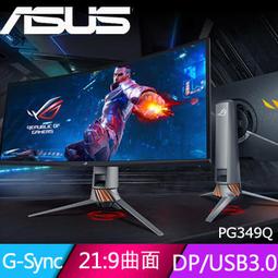 含發票*電競*羅技原廠加長型電競鼠墊78x29 cm 歷史價格詳細信息
