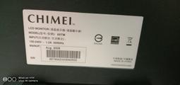 中古良品 奇美Chimei CMV743A A170E2-T07 17吋液晶螢幕 歷史價格詳細信息