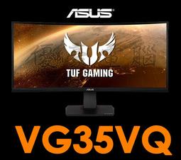 【UH 3C】華碩 ASUS VP32-AQ 護眼螢幕 31.5吋 WQHD IPS 2560x1440 內建喇叭 歷史價格詳細信息