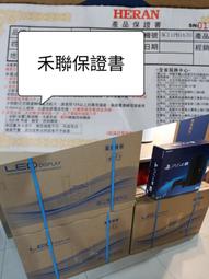 全新 32吋 通用電源板 BENQ    VJ3212 VJ3215  FSP212-3F02  24V 12V 5V 歷史價格詳細信息