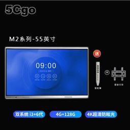 5Cgo【智能】7cucell自拍機器人智慧型機器人人臉追蹤360度追蹤環拍拍攝解放雙手多人合拍四色可選 含稅 歷史價格詳細信息