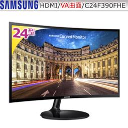 SAMSUNG 三星 C24F390FHE 23.5吋 螢幕顯示器 曲面 F-Sync/VGA.HDMI/VA 歷史價格詳細信息