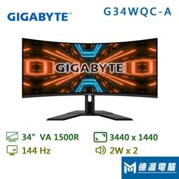 GIGABYTE G34WQC A HDR400曲面電競螢幕 (34吋/3440*1440/144hz/1ms/VA) 歷史價格詳細信息