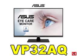 ASUS VP32AQ 31.5吋寬螢幕 IPS低藍光不閃屏 (台灣本島免運費) 歷史價格詳細信息