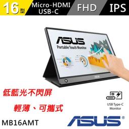 福利品華碩 ASUS UX363EA-0102G1165G7 筆電 歷史價格詳細信息