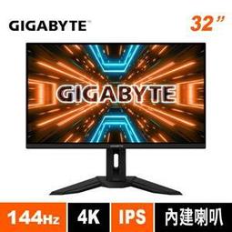 破盤技嘉GIGABYTE GV - N3060WF2OC - 12GD RTX3060 ●1792   MHz  / 歷史價格詳細信息