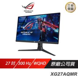 電腦螢幕華碩臺式電腦顯示器32寸2K144/4K60HZ無邊27寸2k高清液晶屏幕 歷史價格詳細信息